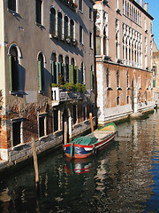 Image showing Venice boat vertical