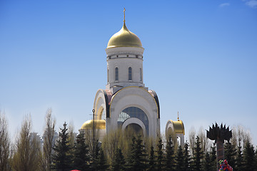 Image showing Orthodox christian church cupolas