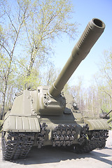 Image showing Tank