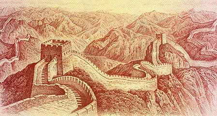 Image showing The Great Wall of China