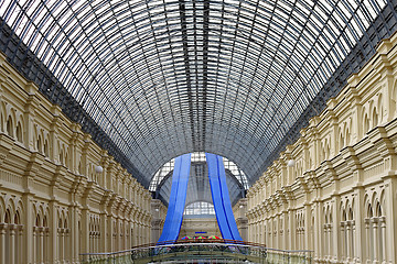 Image showing Glass roof