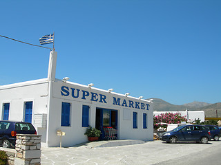 Image showing greek island architecture super market