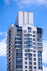 Image showing Modern office building 