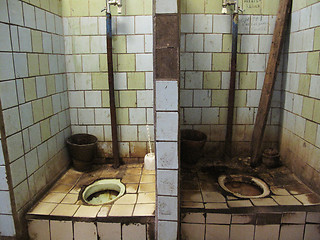 Image showing Muddy WC