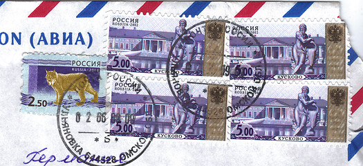 Image showing Edge of an envelope with postage stamps