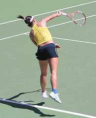 Image showing Serving