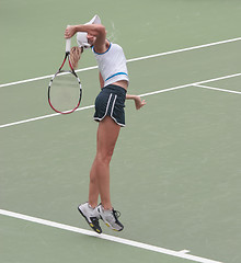 Image showing Serving