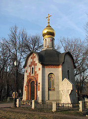 Image showing Chapel