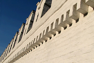 Image showing Monastery wall