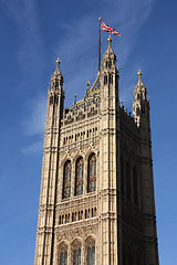 Image showing London landmark