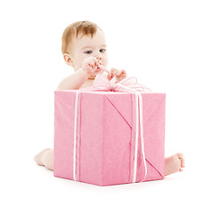 Image showing baby boy with big gift box