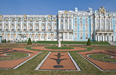 Image showing View of park in Pushkin