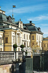 Image showing The Drottninghilms royale palace