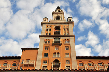 Image showing Hotel tower