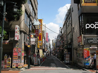 Image showing Streets of Japan