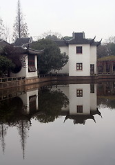 Image showing Chinese garden 7