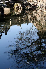 Image showing Suzhou Garden 1