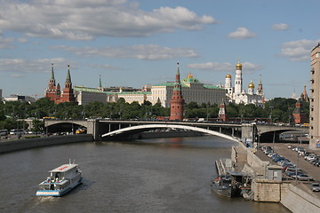 Image showing Moscow Kremlin