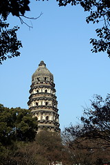 Image showing Tower 2