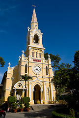 Image showing Cha Tam Church in Ho Chi Minh City