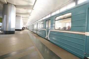 Image showing metro station