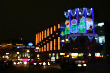 Image showing festive lights of the big city