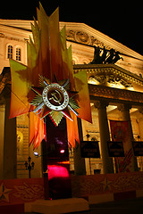 Image showing Russia, Moscow, Bolshoi Theatre by night