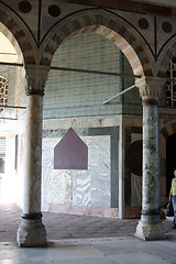 Image showing Arches in the Topkapi Palace