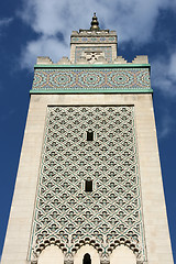 Image showing Mosque