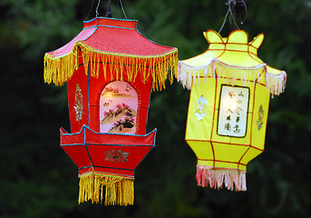Image showing Chinese lanterns (Illuminated)