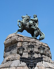 Image showing Equestrian statue of Hetman Khmelnytsky in Kiev 