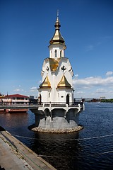 Image showing Saint Nicholas on the water church in  Kiev, Ukraine