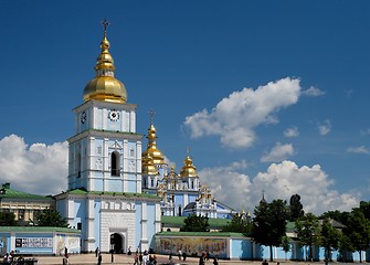 Image showing St. Michael Golden-Domed Monastery in Kiev