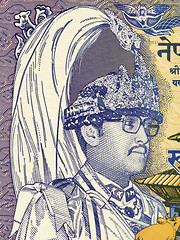 Image showing Birendra Bir Bikram