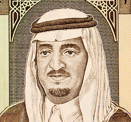 Image showing King Fahd