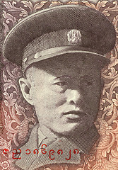 Image showing General Aung San