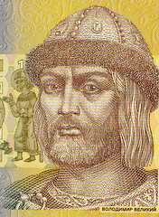 Image showing Vladimir I of Kiev