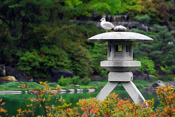 Image showing Japanese Garden