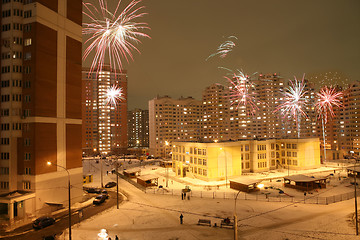 Image showing festive night firework