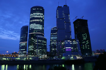 Image showing moscow skyscrapers