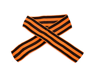 Image showing Memory ribbon