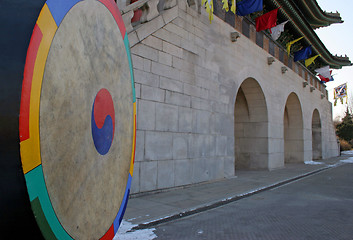 Image showing Gyeongbokgung Palace, Seoul, South Korea