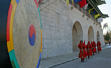 Image showing Korean guards