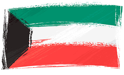 Image showing Grunge Kuwait flag