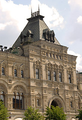 Image showing Old building on Red Square in Moscow