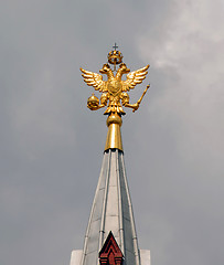 Image showing Russian double headed eagle