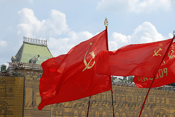 Image showing Red soviet flags on Red Square in Moscow