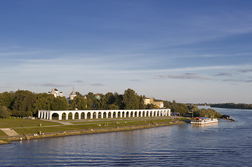 Image showing Embankment