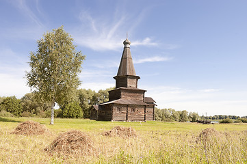 Image showing The Church of Assumption