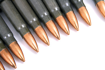 Image showing ammo